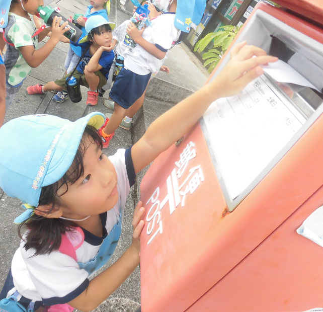 資料ダウンロード